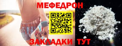 ешки Кумертау