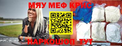 ешки Кумертау