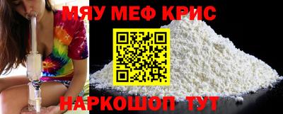 гидропоника Кунгур