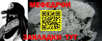 ешки Кумертау
