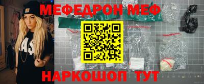 гидропоника Кунгур