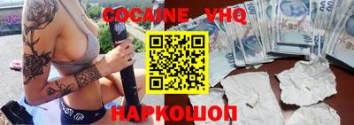 ГАЛЛЮЦИНОГЕННЫЕ ГРИБЫ Кулебаки