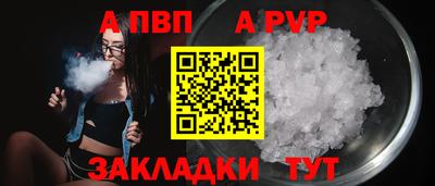 гидропоника Кунгур