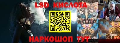гидропоника Кунгур