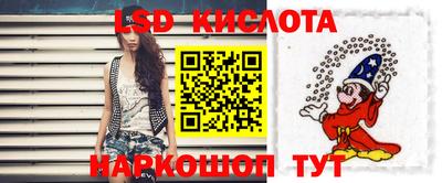 ешки Кумертау