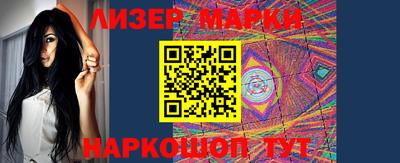 ГАЛЛЮЦИНОГЕННЫЕ ГРИБЫ Кулебаки