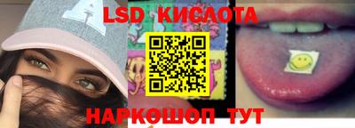 ешки Кумертау