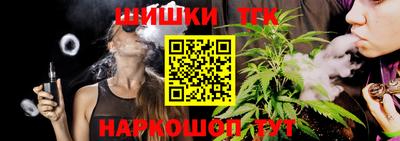 ГАЛЛЮЦИНОГЕННЫЕ ГРИБЫ Кулебаки