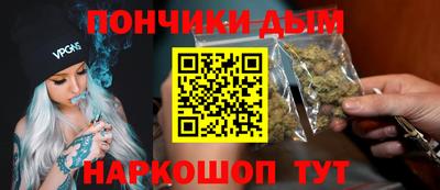гидропоника Кунгур