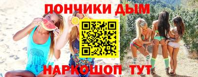 гидропоника Кунгур