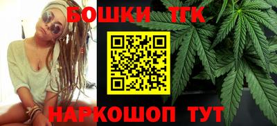 ешки Кумертау
