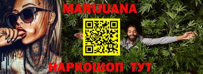 ешки Кумертау
