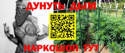 ГАЛЛЮЦИНОГЕННЫЕ ГРИБЫ Кулебаки