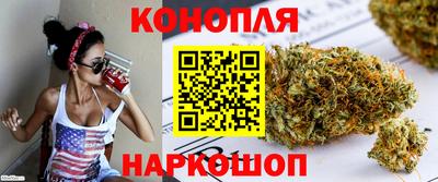 меф Ликино-Дулёво