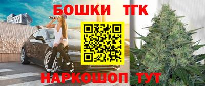 ешки Кумертау