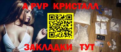 гидропоника Кунгур