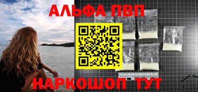 гидропоника Кунгур