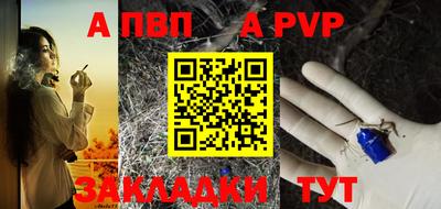 ешки Кумертау