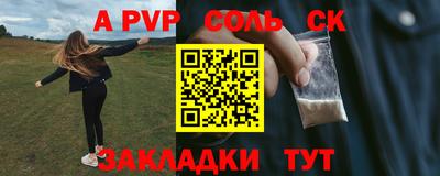 ГАЛЛЮЦИНОГЕННЫЕ ГРИБЫ Кулебаки