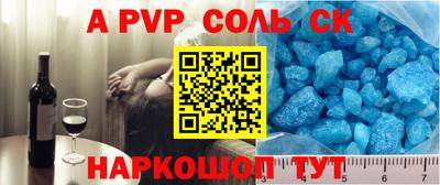ГАЛЛЮЦИНОГЕННЫЕ ГРИБЫ Кулебаки