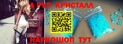 ешки Кумертау