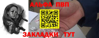 гидропоника Кунгур