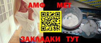 гидропоника Кунгур