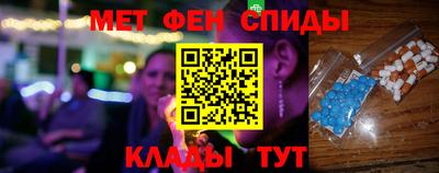 ешки Кумертау