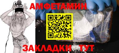ГАЛЛЮЦИНОГЕННЫЕ ГРИБЫ Кулебаки