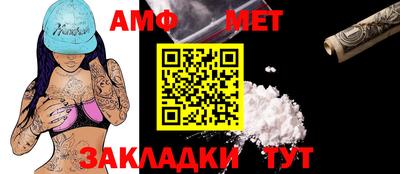 ГАЛЛЮЦИНОГЕННЫЕ ГРИБЫ Кулебаки