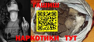 ГАЛЛЮЦИНОГЕННЫЕ ГРИБЫ Кулебаки