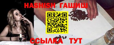 ГАЛЛЮЦИНОГЕННЫЕ ГРИБЫ Кулебаки