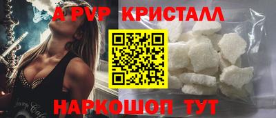 ГАЛЛЮЦИНОГЕННЫЕ ГРИБЫ Кулебаки