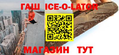ешки Кумертау
