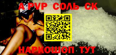 гидропоника Кунгур
