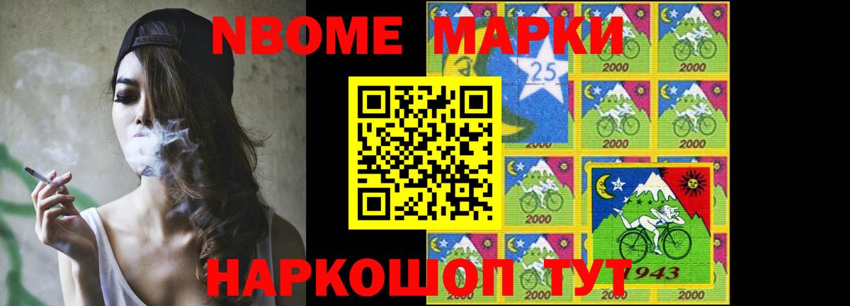Алапаевск  Лсд 25 экстази  Вход с VPN  ЛСД экстази ecstasy  blacksprut как войти  LSD-25 экстази кислота 